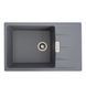 Гранітна мийка для кухні VALESO ROMA 7850 матова Сірий металік SP000047350 фото 1