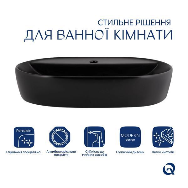 Раковина-чаша Qtap Scorpio 600х400х120 Matt black QT142203MBMBN QT142203MBMBN фото