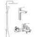 Набір змішувачів для ванни 3 в 1 Eurosmart UA123246R1 Grohe UA123246R1 фото 1