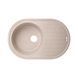Кухонна мийка Lidz 780x500/200 MAR-07 (LIDZMAR07780500200) LIDZMAR07780500200 фото 1