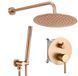 Душова система REA LUNGO BRUSHED COPPER + BOX прихованого монтажу REA-P8809 фото 1
