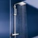 Душова система Euphoria Cube System XXL 230 (26087000), Grohe 26087000 фото 2