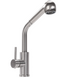 Змішувач для кухні REA TROY NIKIEL BRUSHED нікель REA-B6301 фото 3