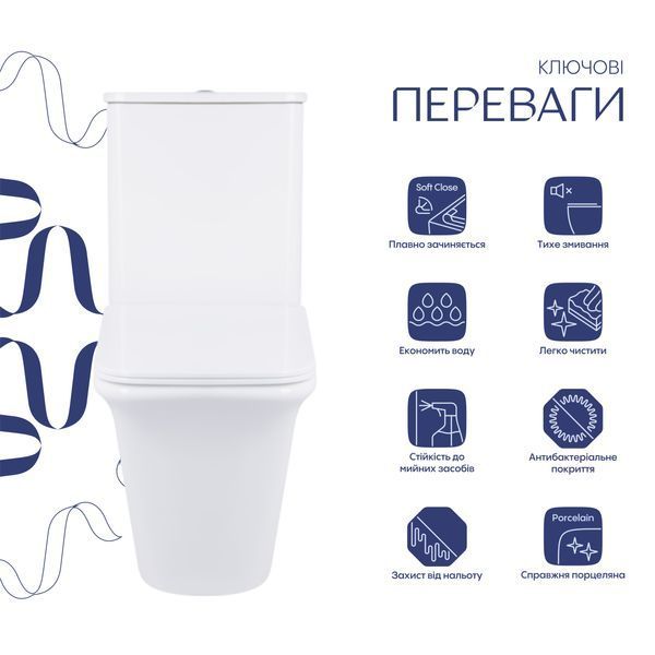 Унітаз-компакт Qtap Kalao безобідковий з сідінням Soft-close QT08221213AW TAUCRM201112C6 фото