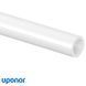 Труба Uponor Smart PE-RT 16x2.0 EVOH бухта 640 м (1086576) 1086576 фото 1