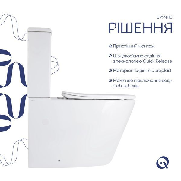 Унітаз підлоговий Qtap Vlasta Ultra Quiet безобідковий з сидінням Soft-close WHITE QT28228300W QT28228300W фото
