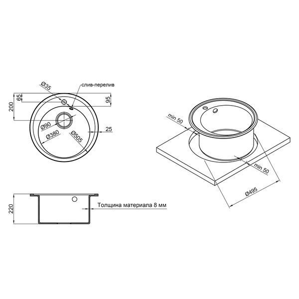 Кухонна мийка Lidz D510/200 COL-06 (LIDZCOL06D510200) LIDZCOL06D510200 фото