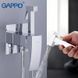 Гігієнічний душ GAPPO G7207-1, хром G7207-1 фото 2