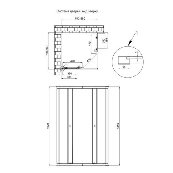 Душова кабіна Qtap Pisces CRM107-9SP5 75-90x75-90 см, скло Pear 5 мм без піддона PISCRM1079SP5 фото