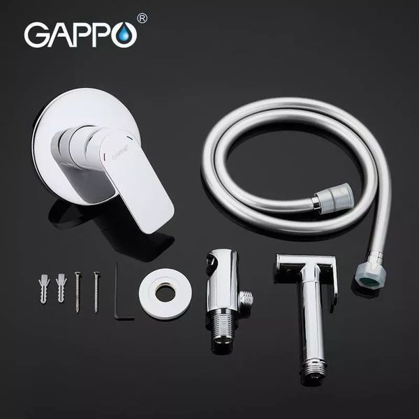 Гігієнічний душ GAPPO G7248, білий/хром G7248 фото