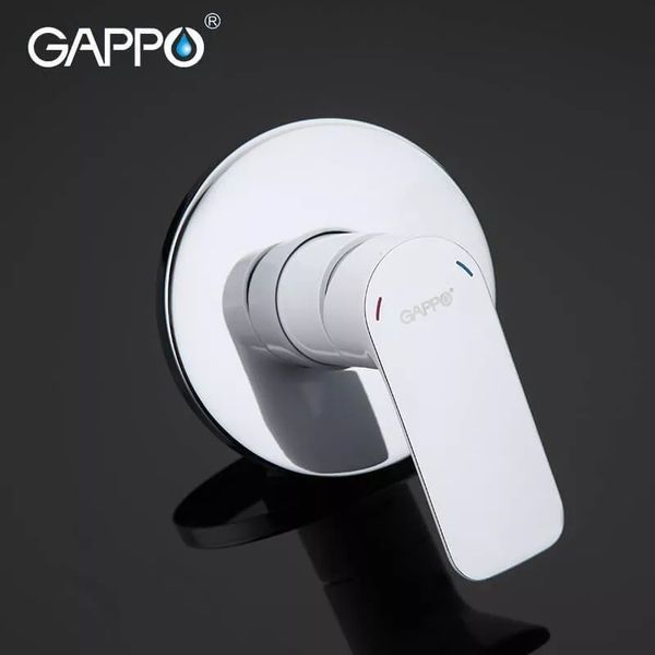Гігієнічний душ GAPPO G7248, білий/хром G7248 фото