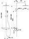 LOGON CHROM Душова система ARMATURA з термостатичним змішувачем (5746-920-00) 105347 фото 4