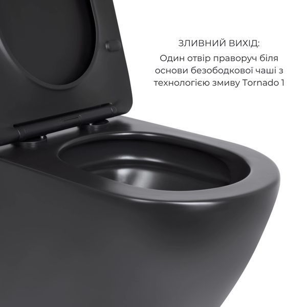 Комплект Qtap Robin Matt Black 2 в 1: унітаз підвісний Ultra Quiet QT13332381АSMB + біде підвісне QT1355046FMB QT13332381АSMB47628 фото