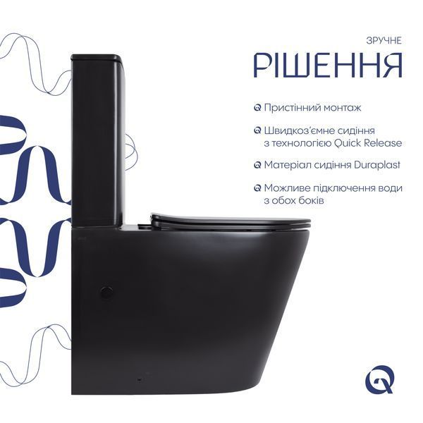 Унітаз підлоговий Qtap Scorpio Ultra Quiet безобідковий з сидінням Soft-close MATT BLACK QT14226088AMB QT14226088AMB фото