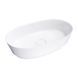 умивальник Omnires Neo 60x36 white (NEOUNBP) NEOUNBP фото 1