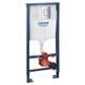 унітаз Rea Carter Rimless + інсталяція Grohe Rapid SL, клавіша (REA-C1450 + 38772001) REA-C1450 + 38772001 фото 2