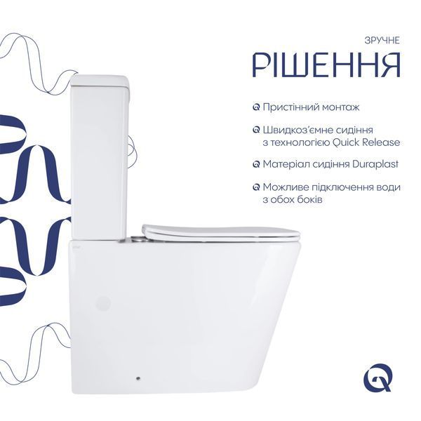 Унітаз підлоговий Qtap Stenava Rimless безобідковий з сидінням Soft-close WHITE QT27228303W QT27228303W фото