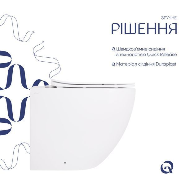 Унітаз підвісний Qtap Robin Ultra Quiet безобідковий з сідінням Soft-close 520x365x365 мм WHITE QT13332381AW фото