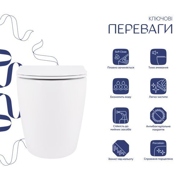 Унітаз підвісний Qtap Robin Ultra Quiet безобідковий з сідінням Soft-close 520x365x365 мм WHITE QT13332381AW фото