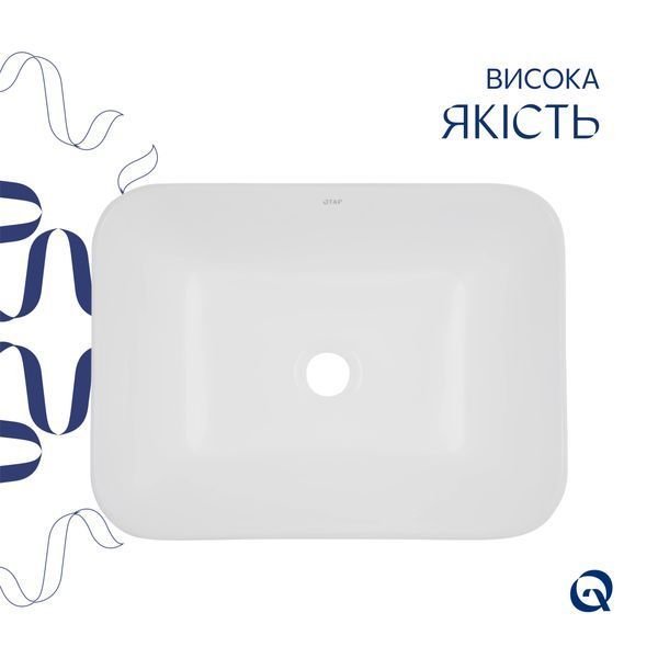 Комплект Qtap Scorpio: Раковина врізна прямокутна 510х390х145 мм White + Донний клапан PU02 QT1411K490WN47290 фото