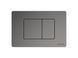 CUBE M панель змиву polished aluminum 2360510756 фото 1