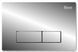 Кнопка змиву для інсталяції REA H CHROME * REA-E5691 фото 1